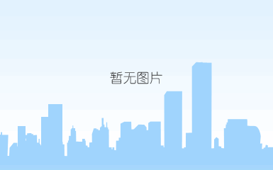 数据加载中... 数据加载中...